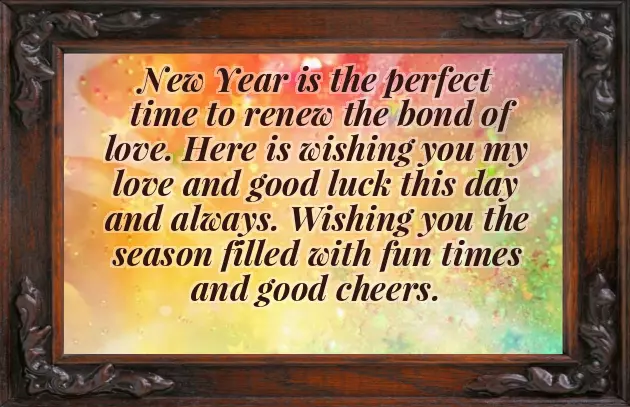 I Wish You All A Happy New Year
