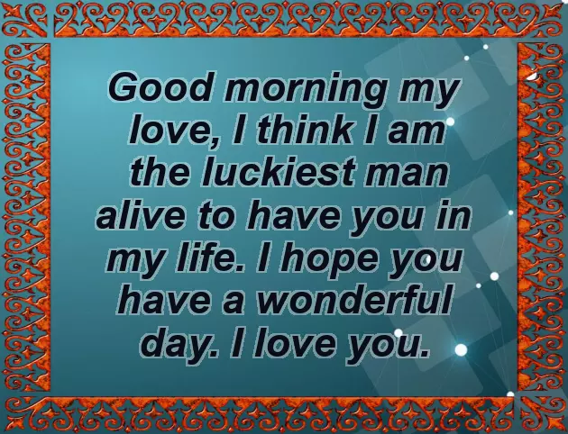 Good Morning Message To Good Friend Good Morning Message To Good Friend