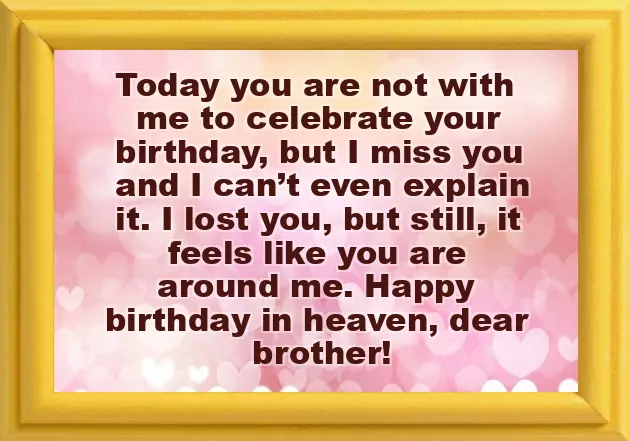 Birthday Wishes To Heaven Birthday Wishes To Heaven