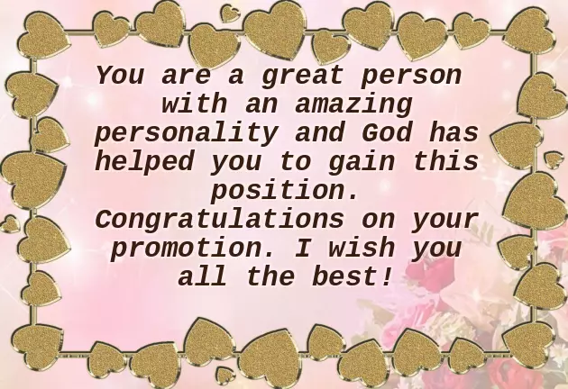 Happy Promotion Wishes