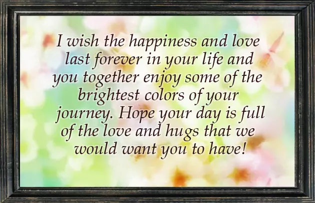 Happy Anniversary Bhai Happy Anniversary Bhai