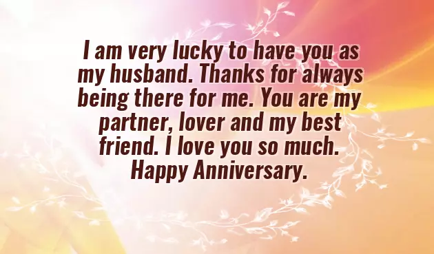 Happy Anniversary Dear Husband