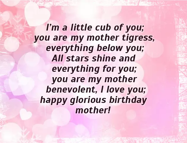 Birthday For Mom Wishes Birthday For Mom Wishes