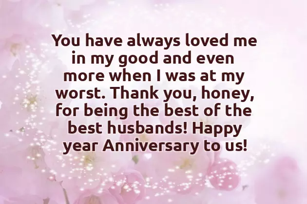 Happy Wedding Anniversary My Friend Happy Wedding Anniversary My Friend