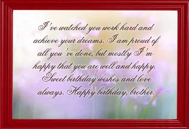 Bday Msg For Brother Bday Msg For Brother