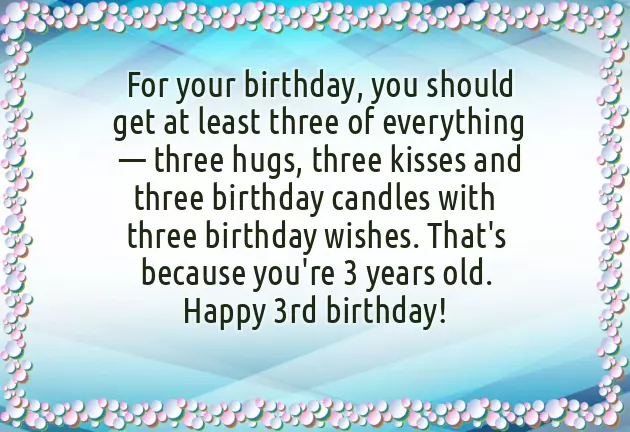 Birthday Wishes For 3 Year Old Brother