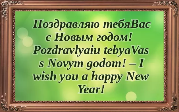 Congrats On Baby Birth Congrats On Baby Birth