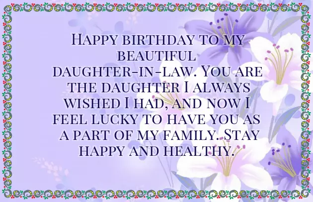 Happy Birthday Daughters Day