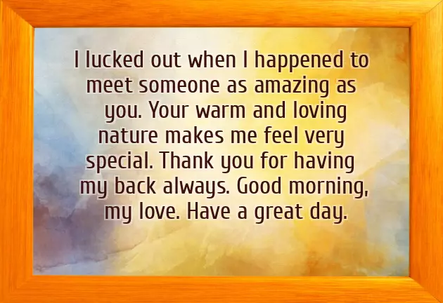 Sweet And Lovely Good Morning Message