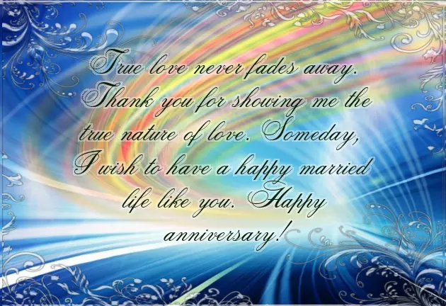 Happy Wedding Anniversary Dear Mom And Dad