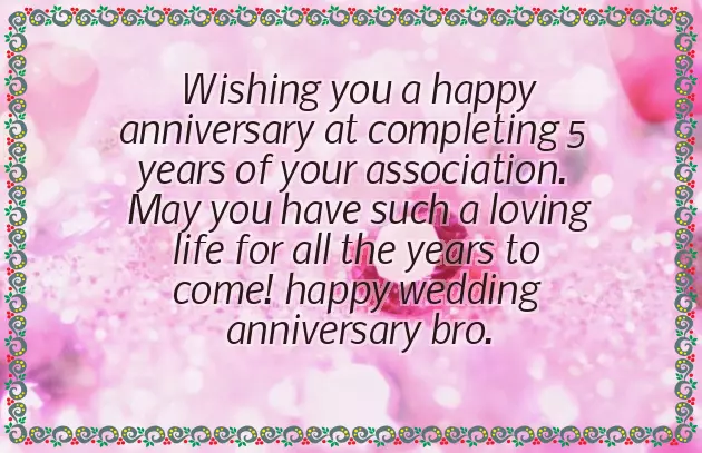 Anniversary Wishes Bhaiya Bhabhi Anniversary Wishes Bhaiya Bhabhi