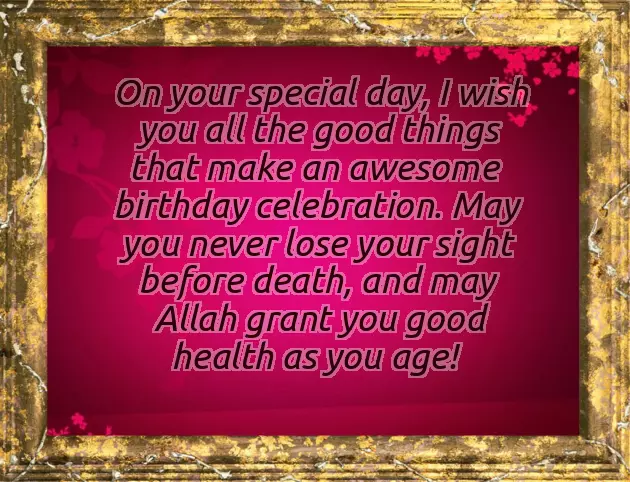 Happy Birthday Wishes For Wife