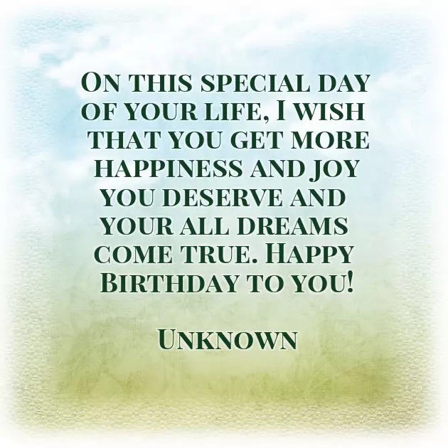 Its My Bday Quotes