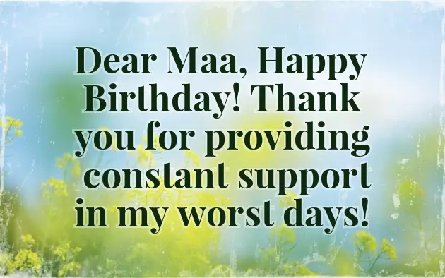 Happy Birthday To My Dearest Mom