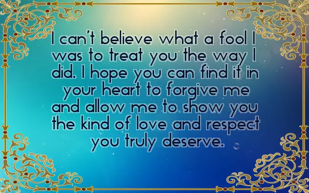 Good Morning Message To Impress Girl