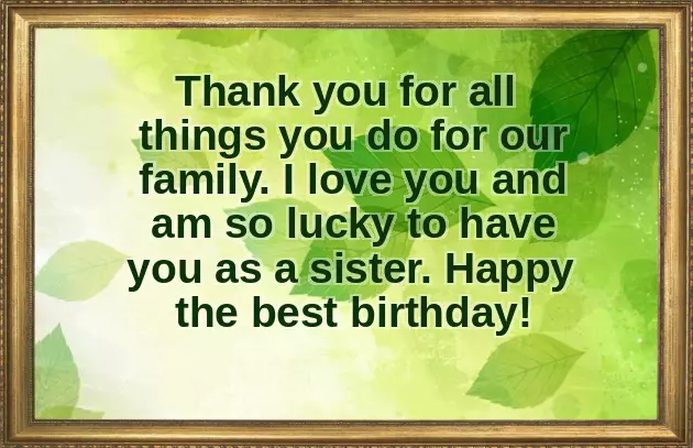 Sister Bday Sister Bday