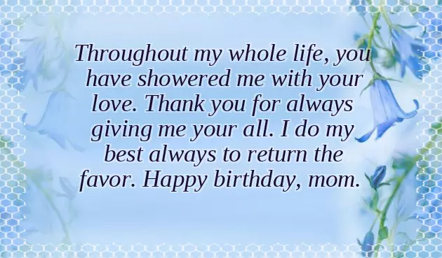 Happy Birthday To The Most Lovely Person Happy Birthday To The Most Lovely Person