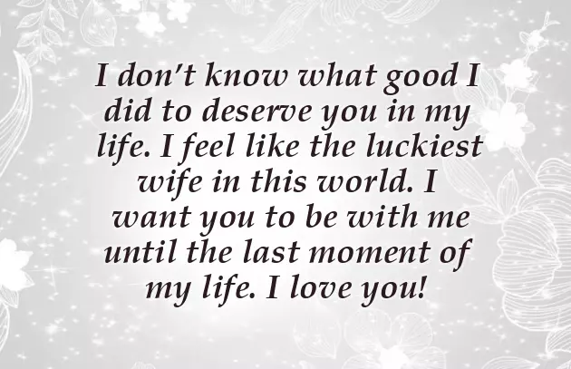 First Anniversary Greetings First Anniversary Greetings