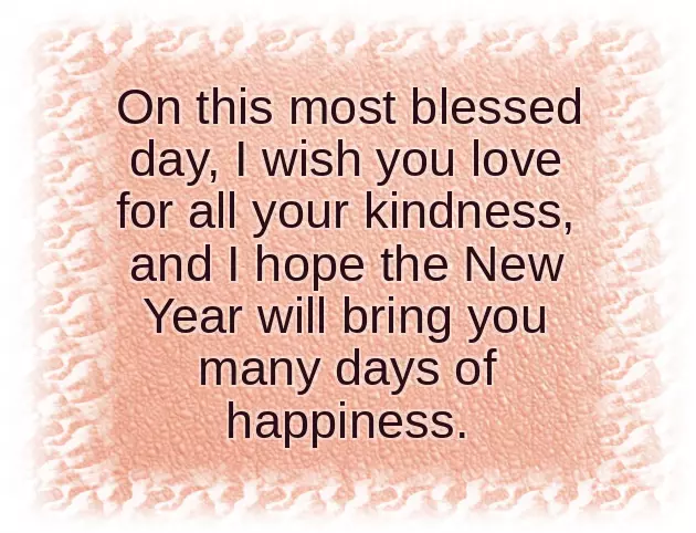 Merry Christmas Happy New Year Wishes