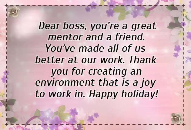 Thank You For Your Christmas Wishes Thank You For Your Christmas Wishes