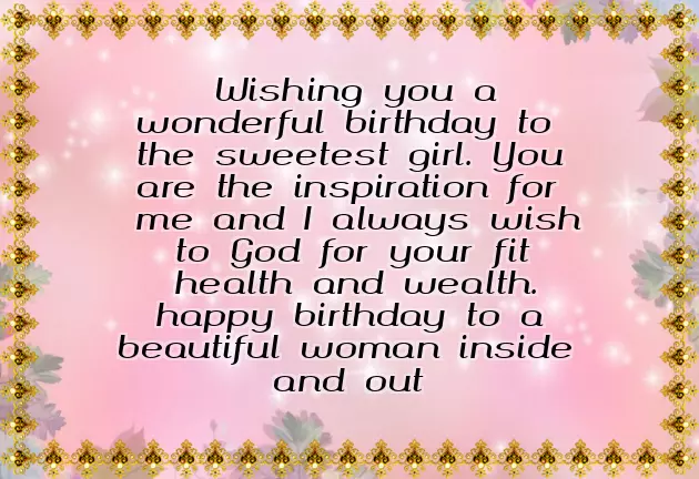 Happy Birthday To The Most Beautiful Girl