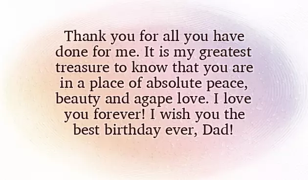 Happy Birthday Dad Rip Quotes