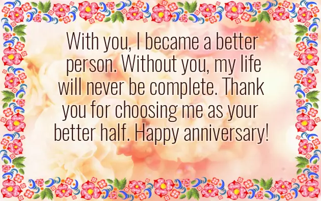 2 Year Wedding Anniversary Gift