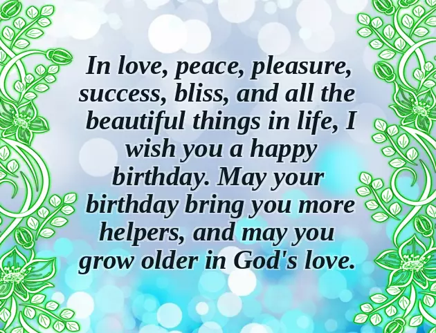 Happy Birthday To Dear Niece Happy Birthday To Dear Niece