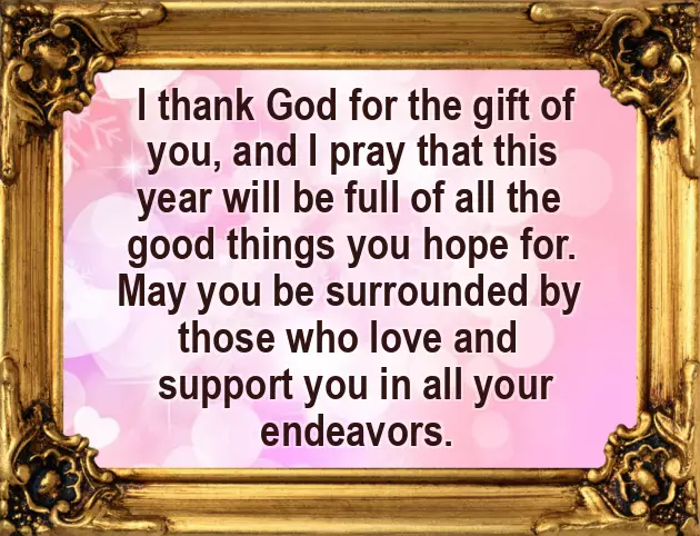 My Son 2 Year Birthday Wishes My Son 2 Year Birthday Wishes