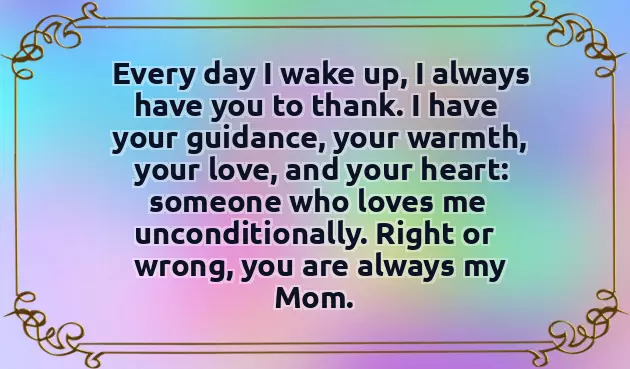 Happy Birthday Mummy I Love You