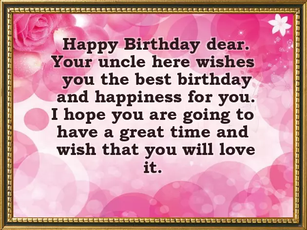 Birthday Quotes For Aunty Birthday Quotes For Aunty