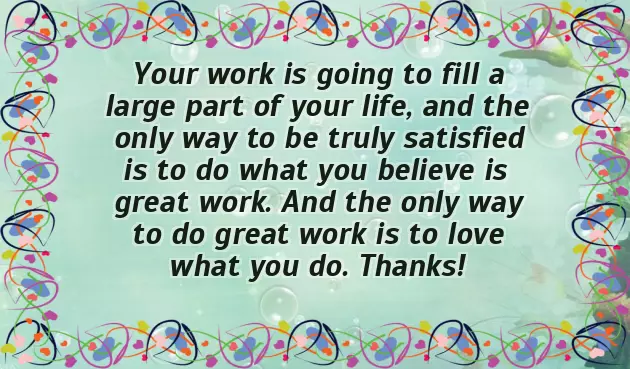 Best Wishes For Getting Job Best Wishes For Getting Job