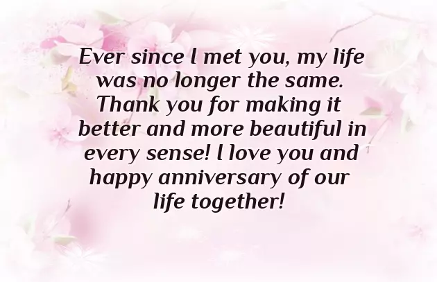 3Rd Marriage Anniversary Wishes To Husband 3Rd Marriage Anniversary Wishes To Husband
