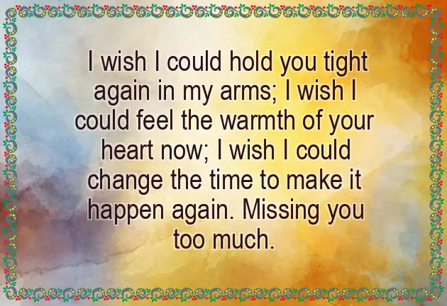 Short Message For Ex Girlfriend