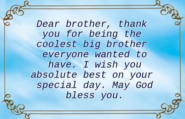 Brother Birthday Wishes Sister