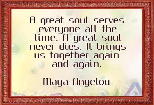 5 Year Wedding Anniversary Quotes