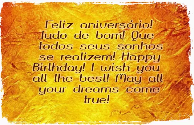 Happy Wedding Marriage Anniversary Happy Wedding Marriage Anniversary