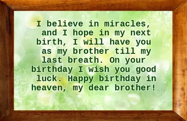 Happy Birthday To You Bhaiya