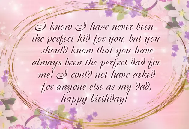 Short Wishes For Fathers Day