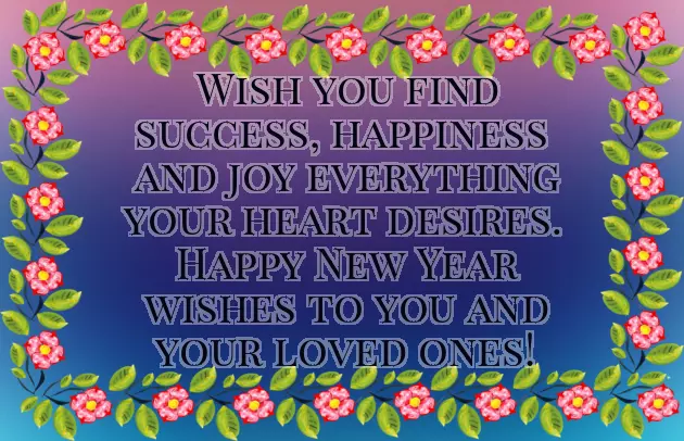 Happy New Year Wishes To Customers Happy New Year Wishes To Customers