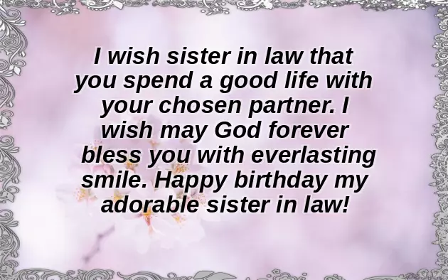 Birthday Wishes For Younger Sister In Law