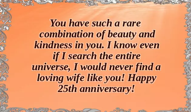 Happy 25Th Anniversary Parents