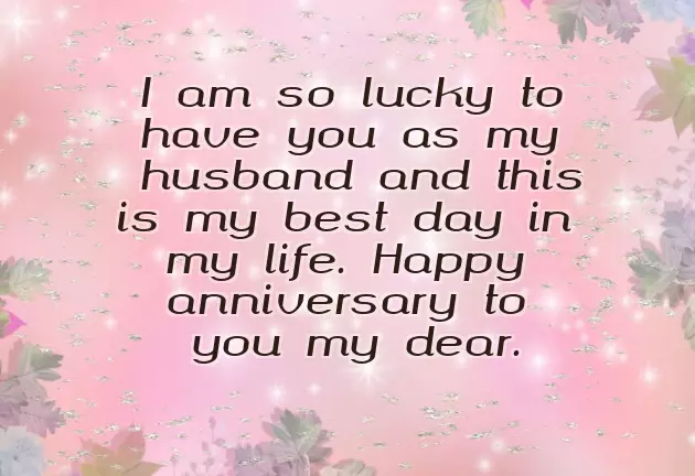 22Nd Wedding Anniversary Gift