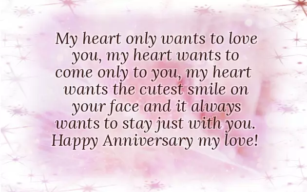 Wishes To Wife For New Born Baby