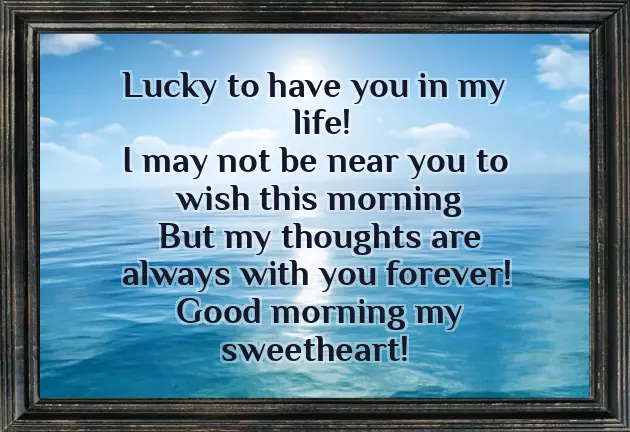 New Year Good Morning Messages New Year Good Morning Messages