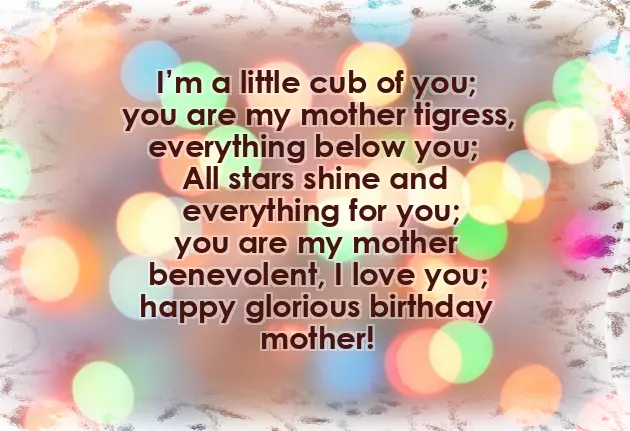 Happy Birthday Mumma Wishes Happy Birthday Mumma Wishes