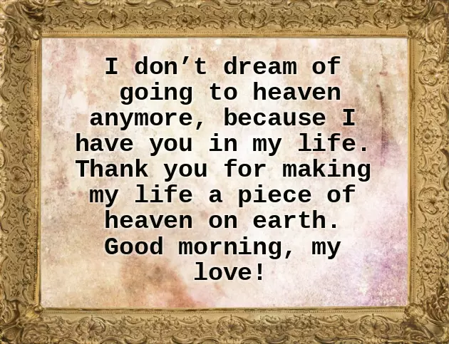 Good Morning Message For A Lovely Friend