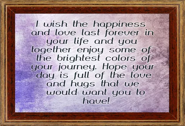 Anniversary Wishes For Big Brother