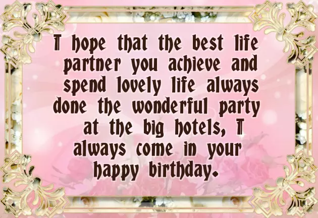 Happy Birthday Wish For Elder Sister Happy Birthday Wish For Elder Sister