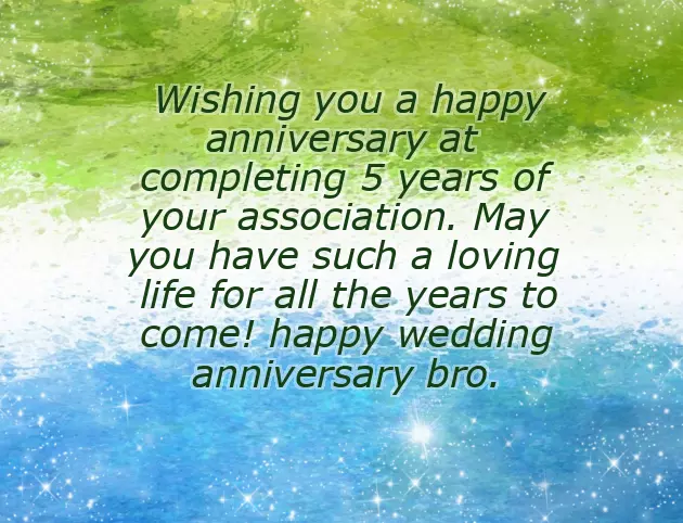 Happy Birthday Dear Bhaiya